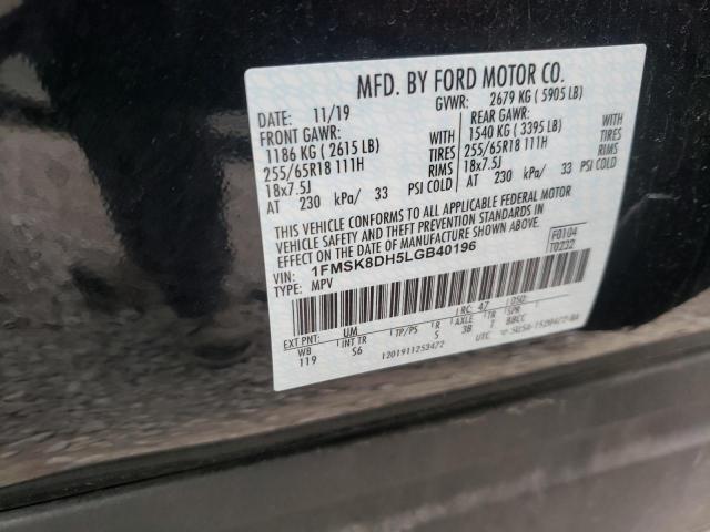 Photo 10 from auction – 2020 FORD EXPLORER X with VIN 1FMSK8DH5LGB40196