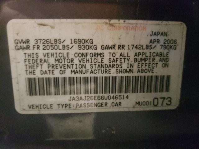 Photo 10 from auction – 2006 MITSUBISHI LANCER ES with VIN JA3AJ26E66U046514
