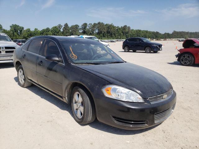 CHEVROLET IMPALA LT 2007 with VIN 2G1WT58N479130452 - Photo from auction