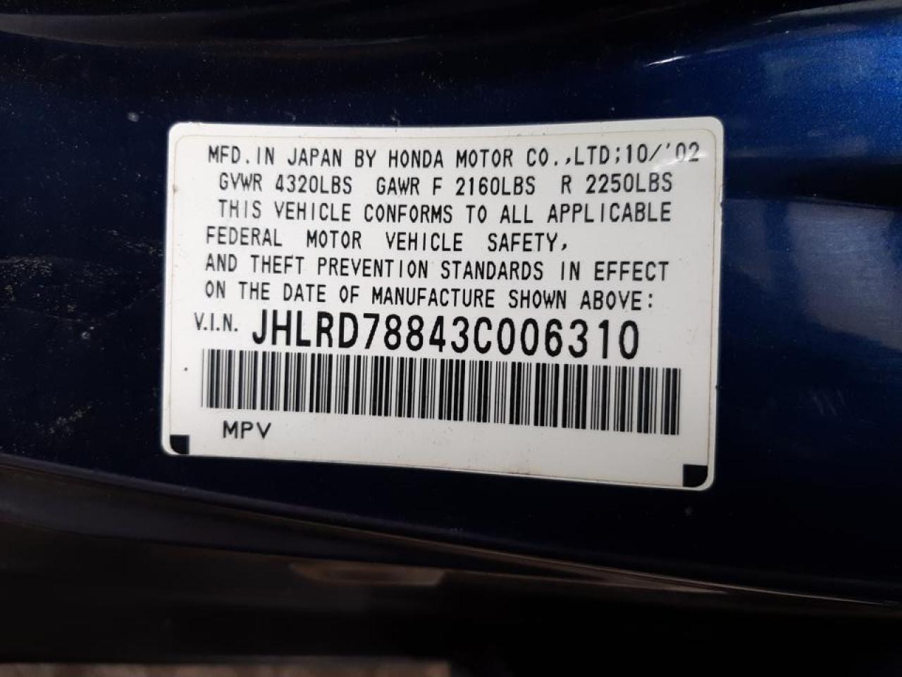 Photo 10 from auction – 2003 HONDA CR-V EX with VIN JHLRD78843C006310