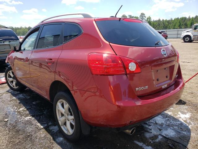 Photo 3 from auction – 2008 NISSAN ROGUE S with VIN JN8AS58VX8W142882