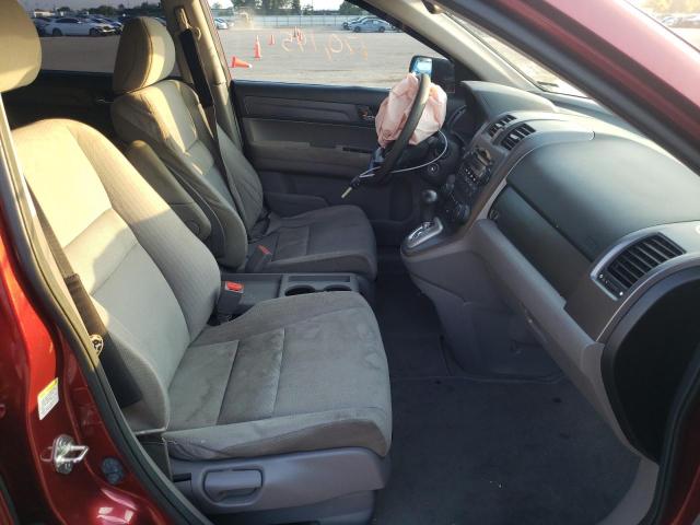 Photo 5 from auction – 2007 HONDA CR-V EX with VIN JHLRE38557C083236