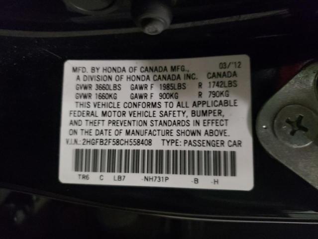 Photo 10 from auction – 2012 HONDA CIVIC LX with VIN 2HGFB2F58CH558408