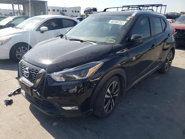 Photo 2 from auction – 2020 NISSAN KICKS SR with VIN 3N1CP5DV3LL490570