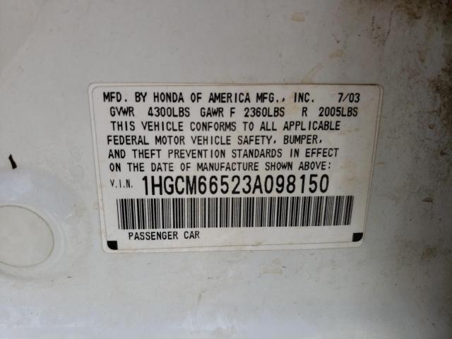 Photo 10 from auction – 2003 HONDA ACCORD EX with VIN 1HGCM66523A098150