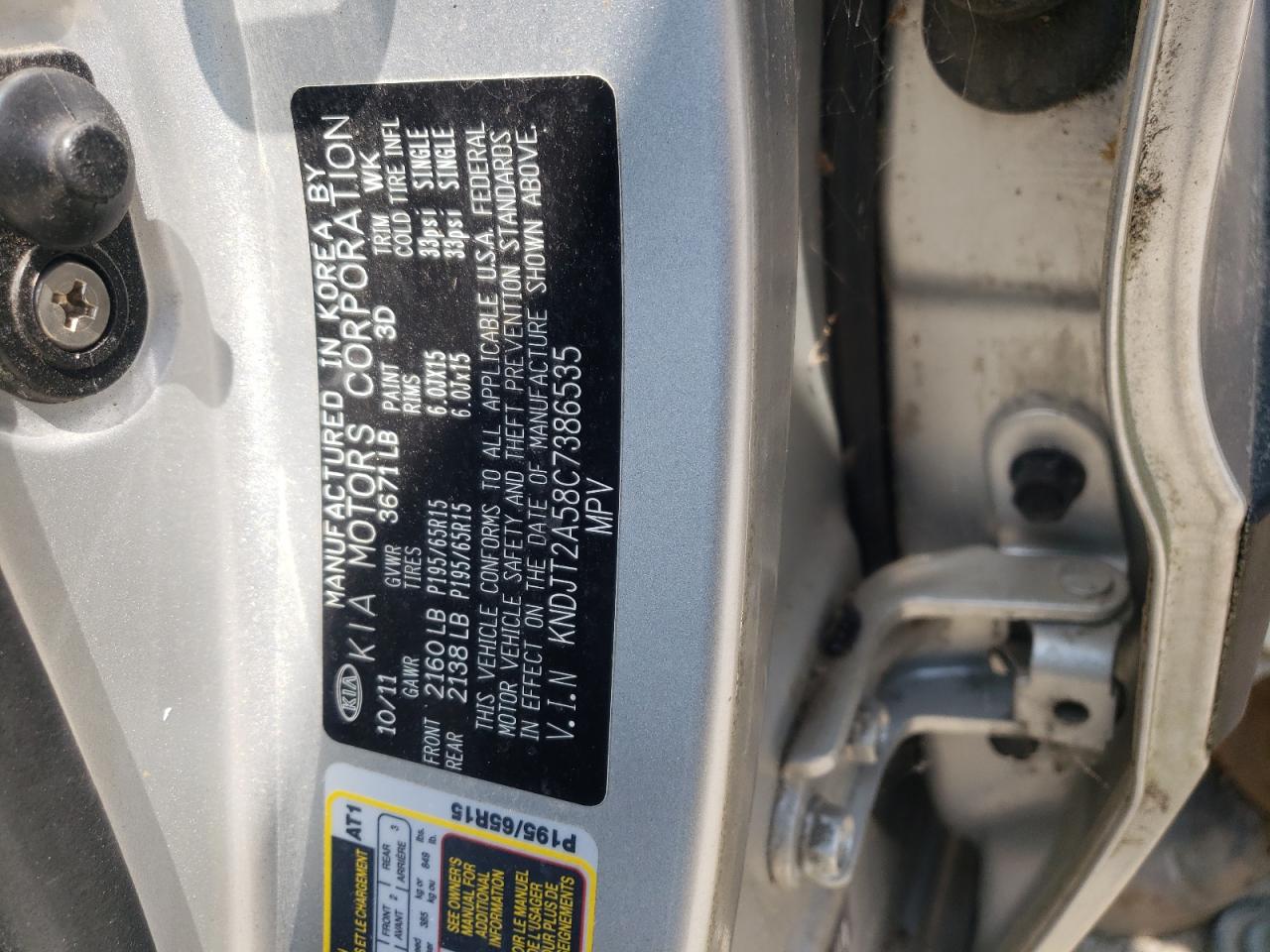 Photo 10 from auction – 2012 KIA SOUL with VIN KNDJT2A58C7386535