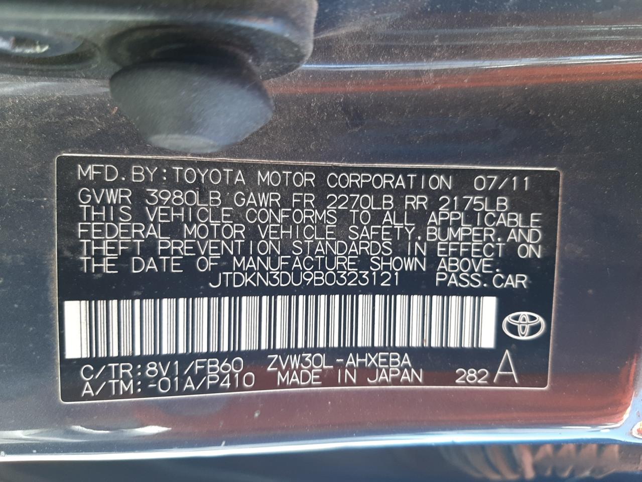 Photo 10 from auction – 2011 TOYOTA PRIUS with VIN JTDKN3DU9B0323121