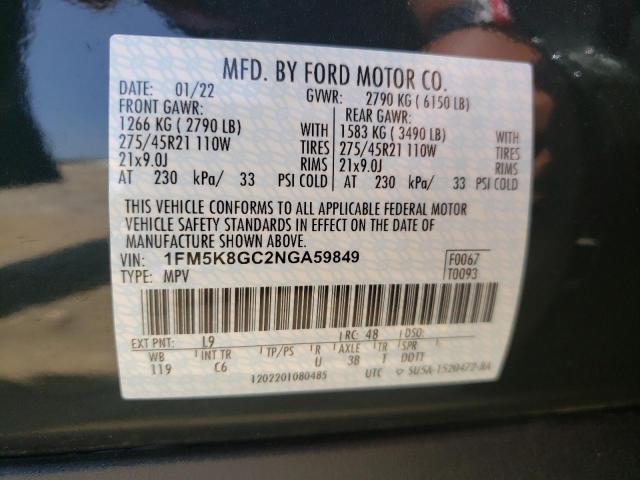 Photo 10 from auction – 2022 FORD EXPLORER S with VIN 1FM5K8GC2NGA59849