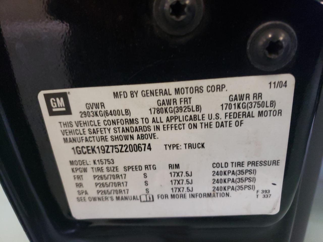 Photo 10 from auction – 2005 CHEVROLET SILVERADO with VIN 1GCEK19Z75Z200674