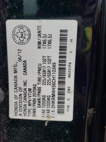 Photo 10 from auction – 2012 HONDA CR-V EX with VIN 2HKRM4H56CH110349