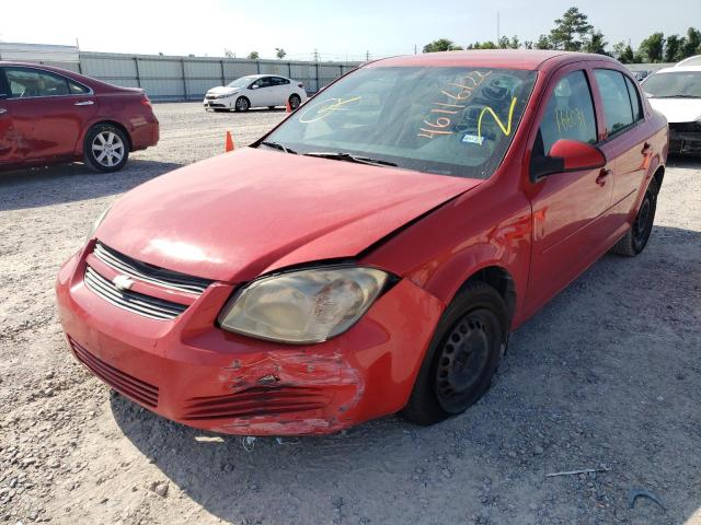 Photo 2 from auction – 2010 CHEVROLET COBALT 1LT with VIN 1G1AD5F52A7178051