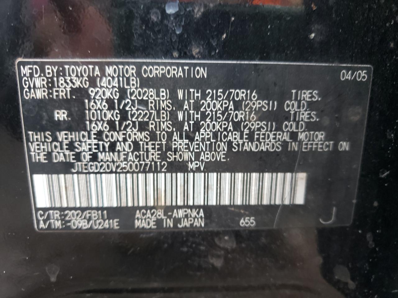 Foto 10 de la subasta – 2005 TOYOTA RAV4 con VIN JTEGD20V250077112