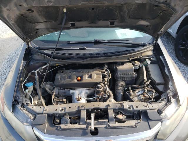 Photo 7 from auction – 2012 HONDA CIVIC with VIN 2HGFB2F51CH601194