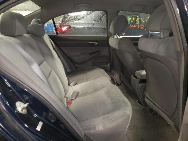 Photo 6 from auction – 2009 HONDA CIVIC LX with VIN 19XFA16519E050734