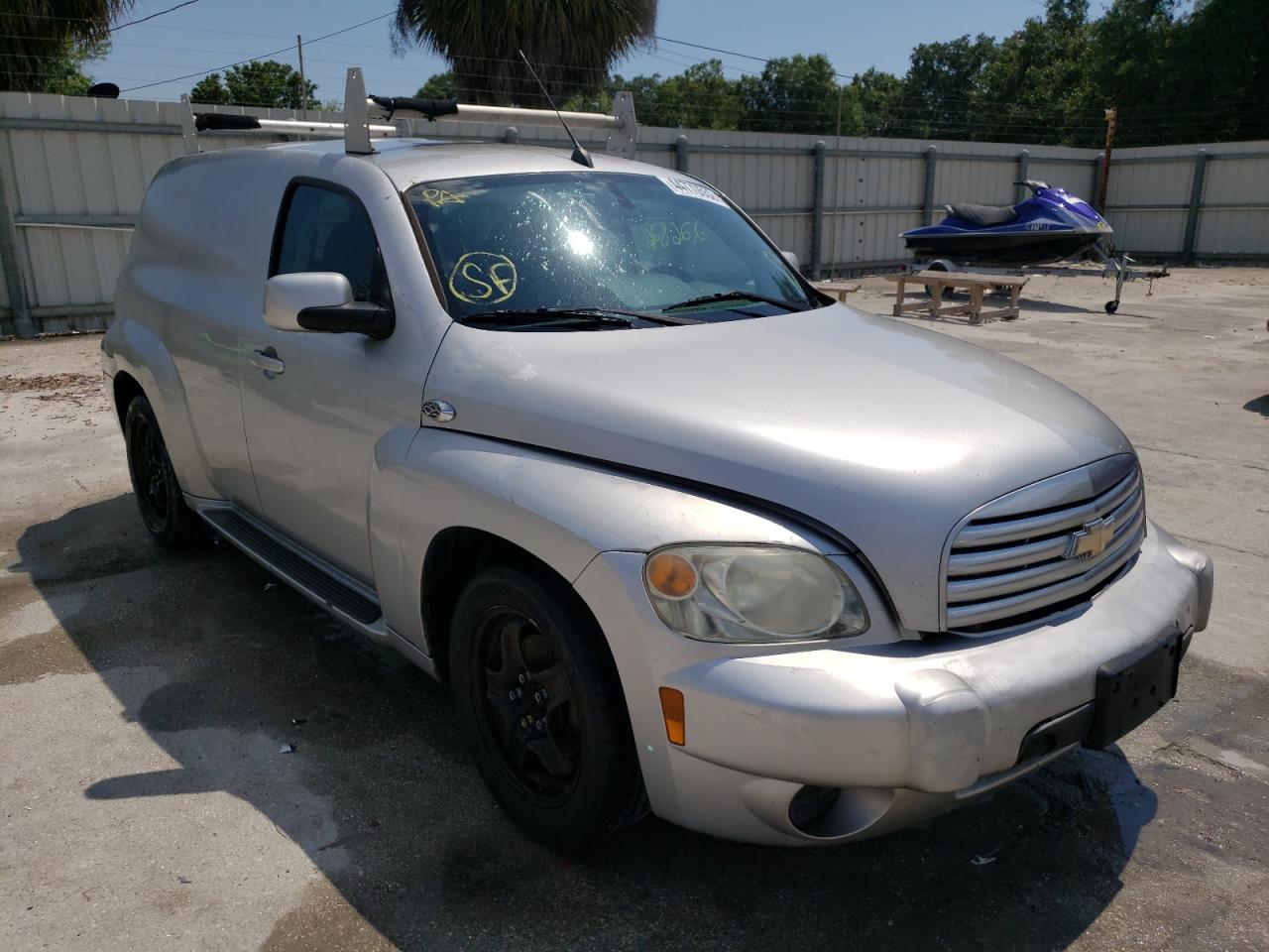 CHEVROLET HHR PANEL 2008 with VIN 3GCDA05D58S575211 - Photo from auction