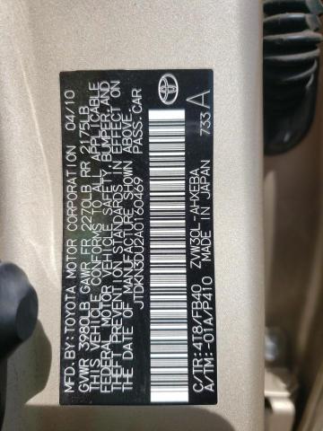 Photo 10 from auction – 2010 TOYOTA PRIUS with VIN JTDKN3DU2A0160469