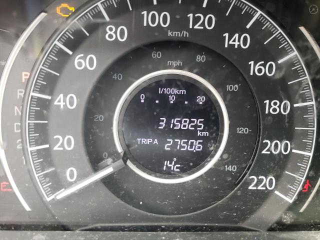Photo 8 from auction – 2012 HONDA CR-V EX with VIN 2HKRM4H56CH110349
