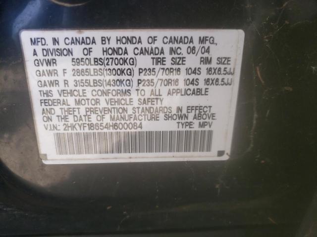 Photo 10 from auction – 2004 HONDA PILOT EXL with VIN 2HKYF18654H600084