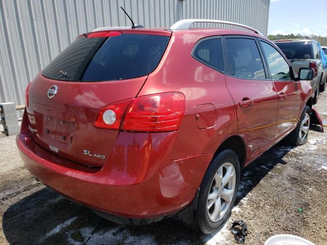 Photo 4 from auction – 2008 NISSAN ROGUE S with VIN JN8AS58VX8W142882