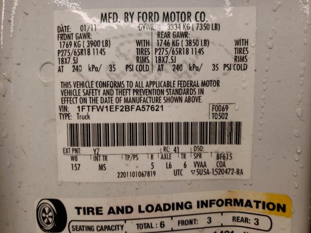 Photo 10 from auction – 2011 FORD F150 SUPER with VIN 1FTFW1EF2BFA57621