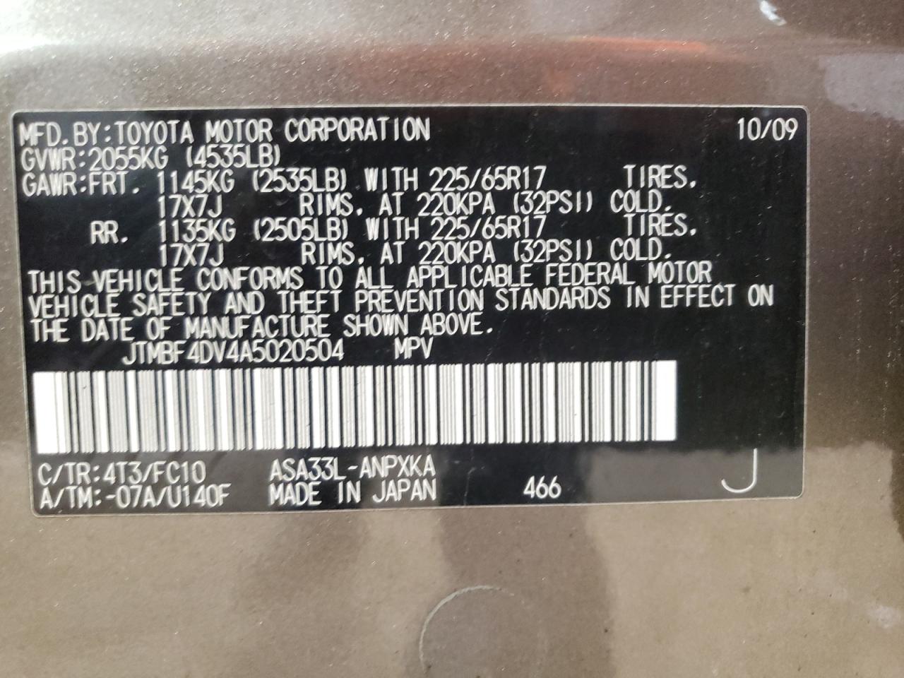 Photo 10 from auction – 2010 TOYOTA RAV4 with VIN JTMBF4DV4A5020504