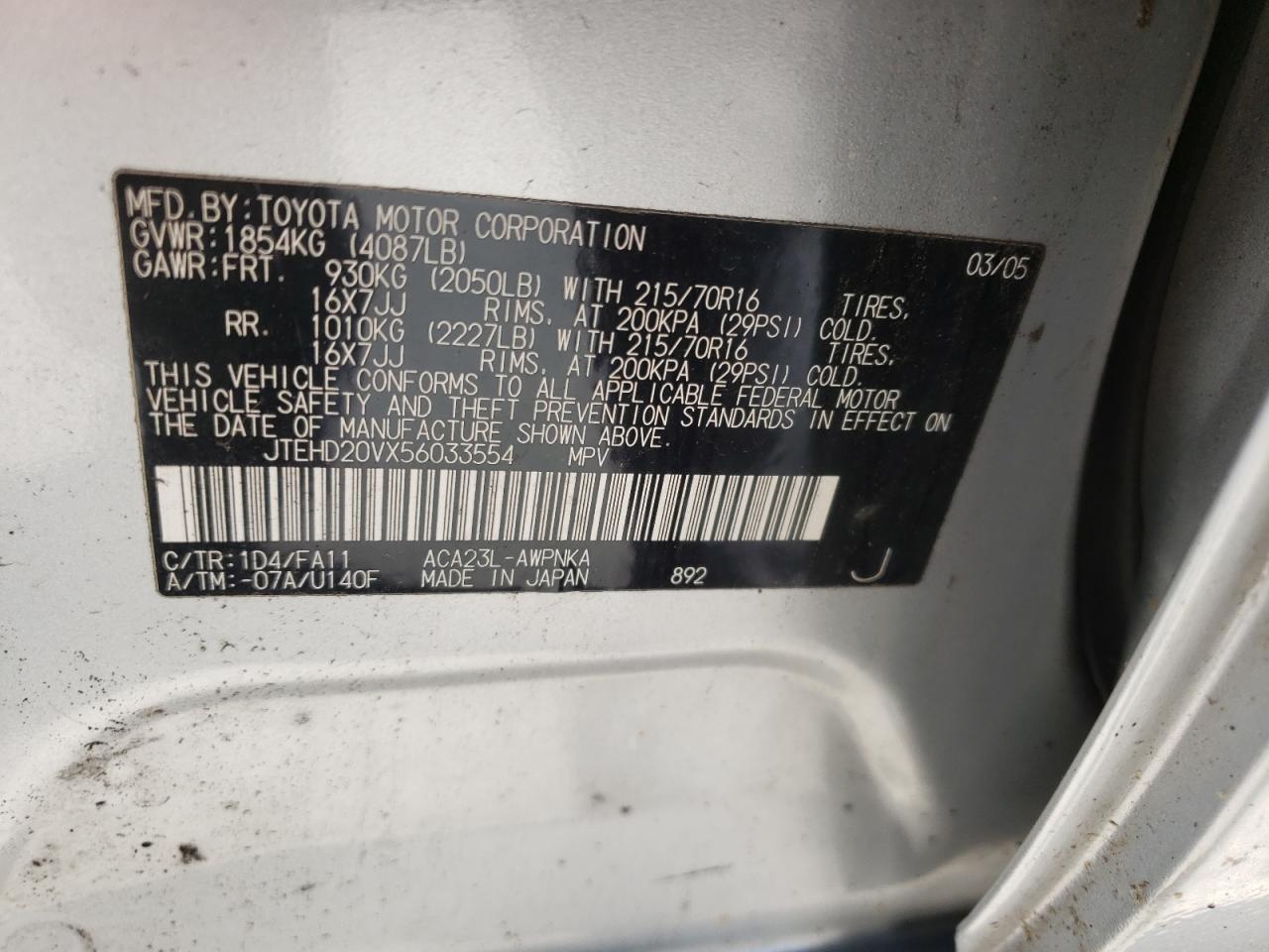 Photo 10 from auction – 2005 TOYOTA RAV4 with VIN JTEHD20VX56033554