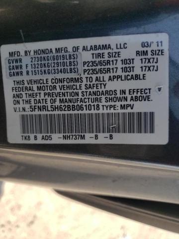 Photo 10 from auction – 2011 HONDA ODYSSEY EX with VIN 5FNRL5H62BB061018