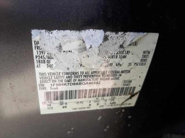 Photo 10 from auction – 2011 FORD EXPLORER X with VIN 1FMHK7D88BGA46882