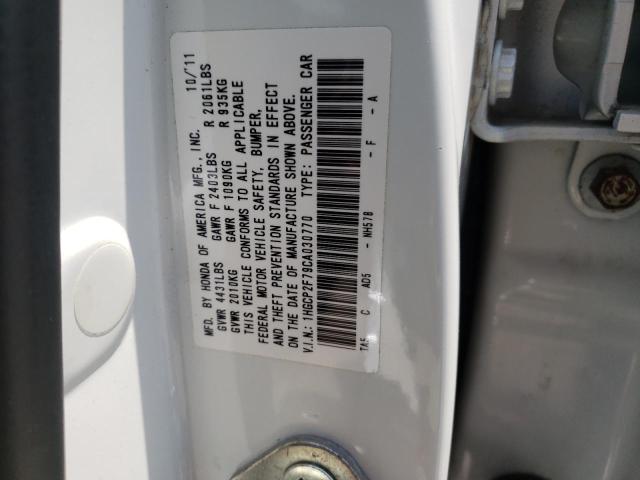 HONDA ACCORD EX 2012 with VIN 1HGCP2F79CA030770 - Photo from auction