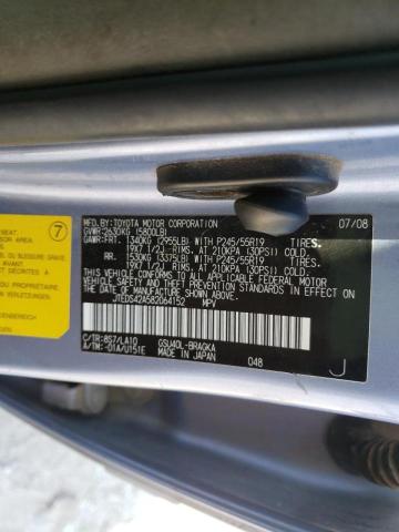 Photo 10 from auction – 2008 TOYOTA HIGHLANDER with VIN JTEDS42A582064152