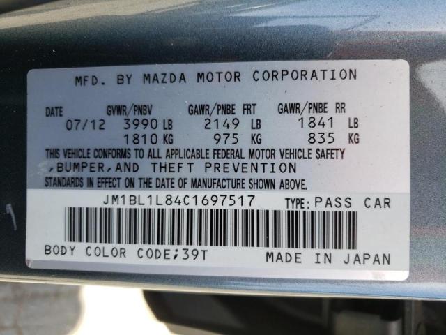 Photo 10 from auction – 2012 MAZDA 3 I with VIN JM1BL1L84C1697517