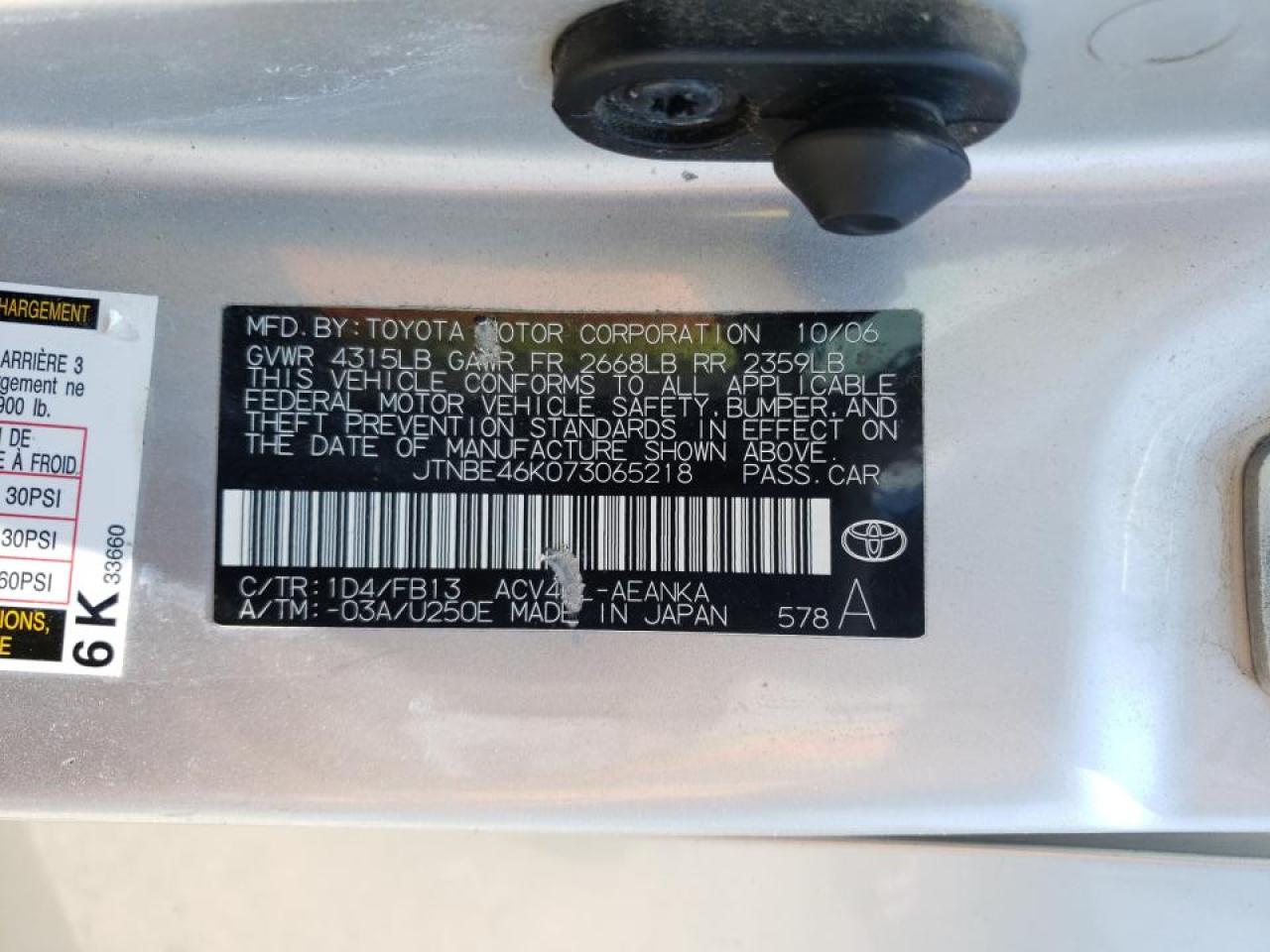 Photo 10 from auction – 2007 TOYOTA CAMRY with VIN JTNBE46K073065218