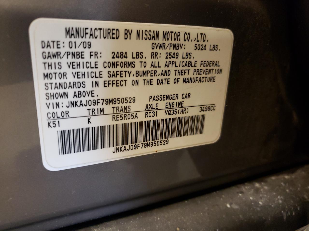 Photo 10 from auction – 2009 INFINITI EX35 BASE with VIN JNKAJ09F79M950529