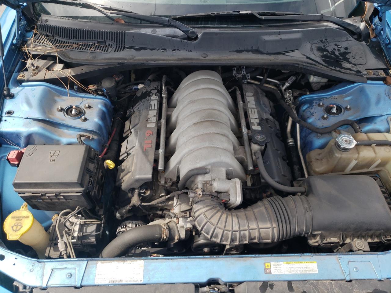 Photo 7 from auction – 2008 DODGE CHARGER SR with VIN 2B3LA73W28H171697