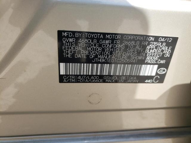 Photo 10 from auction – 2012 LEXUS ES 350 with VIN JTHBK1EG1C2505941