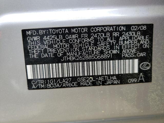 Photo 10 from auction – 2008 LEXUS IS 250 with VIN JTHBK262885068891