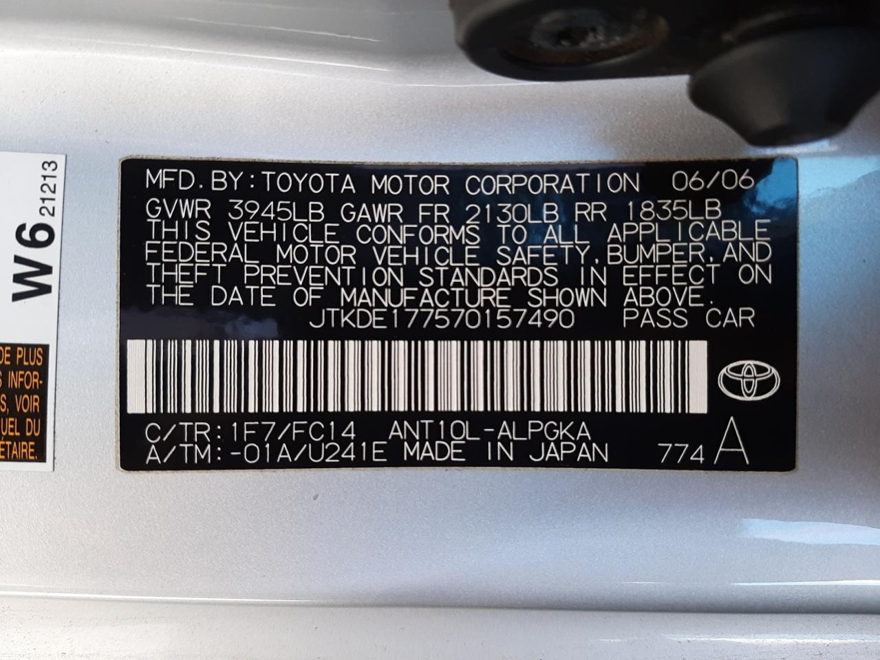 Photo 10 from auction – 2007 TOYOTA SION TC with VIN JTKDE177570157490