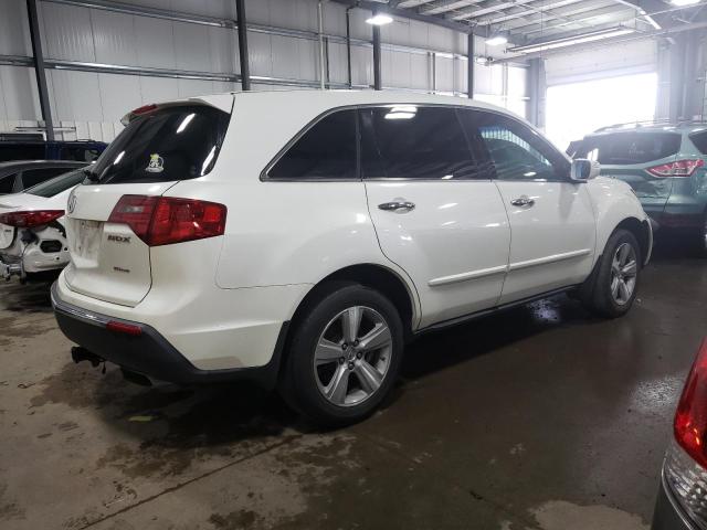 Zdjęcie 4 z aukcji – 2011 ACURA MDX z VIN 2HNYD2H2XBH502872