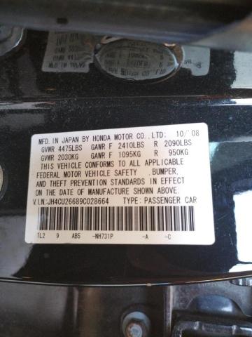 Photo 10 from auction – 2009 ACURA TSX with VIN JH4CU26689C028664