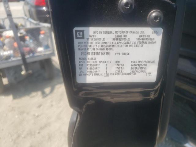 Photo 10 from auction – 2005 CHEVROLET SILVERADO with VIN 2GCEK13T951148199