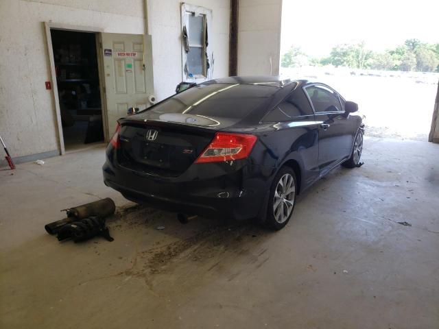 Photo 4 from auction – 2012 HONDA CIVIC SI with VIN 2HGFG4A58CH709784
