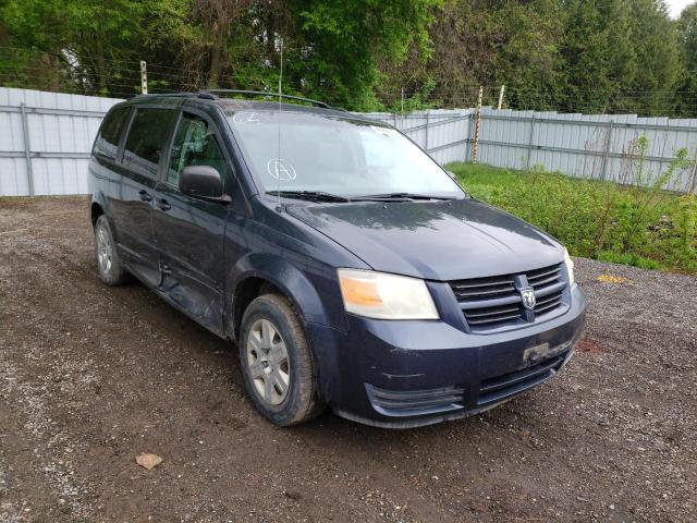 DODGE GRAND CARA 2008 with VIN 2D8HN44H68R806553 - Photo from auction
