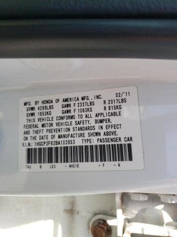 Photo 10 from auction – 2011 HONDA ACCORD with VIN 1HGCP2F62BA103953