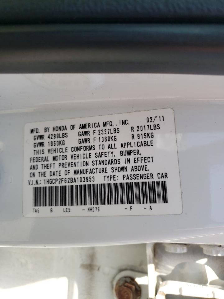 Photo 20 from auction – 2011 HONDA ACCORD with VIN 1HGCP2F62BA103953