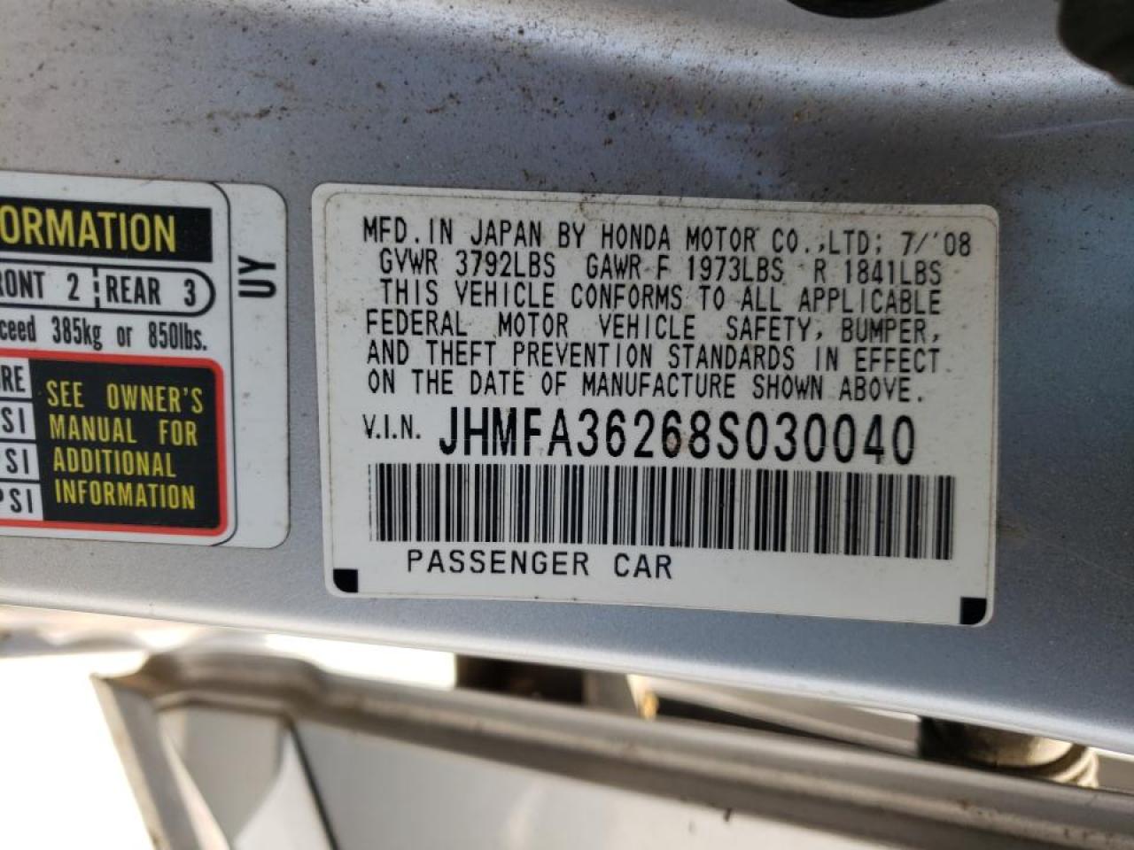 Photo 10 from auction – 2008 HONDA CIVIC HYBR with VIN JHMFA36268S030040