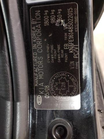 Photo 10 from auction – 2008 KIA SPECTRA5 5 with VIN KNAFE161485022015