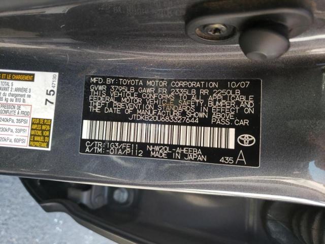 Photo 10 from auction – 2008 TOYOTA PRIUS with VIN JTDKB20U683327644
