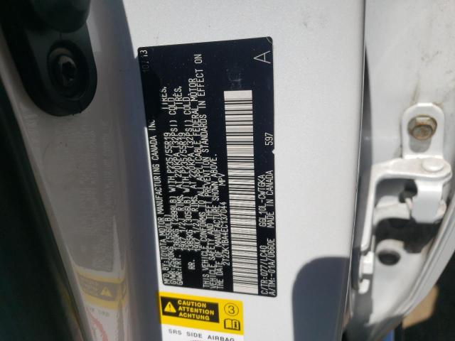 Photo 10 from auction – 2014 LEXUS RX 350 with VIN 2T2ZK1BA4EC137044