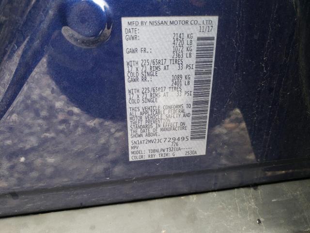 Photo 10 from auction – 2018 NISSAN ROGUE S with VIN 5N1AT2MV2JC729495