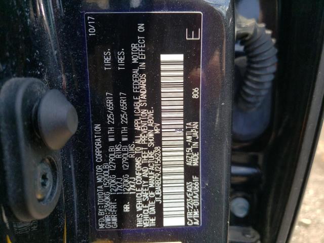 Photo 10 from auction – 2018 LEXUS NX 300 BAS with VIN JTJBARBZ9J2156238